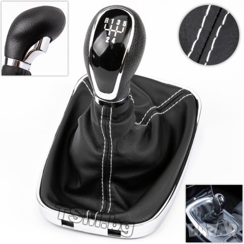 ТОПКА СКОРОСТЕН ЛОСТ С МАНШОН И РАМКА за OPEL INSIGNIA A G09 VAUXHALL ОПЕЛ ИНСИГНИЯ 5/6-Скорости, снимка 4 - Аксесоари и консумативи - 41823611