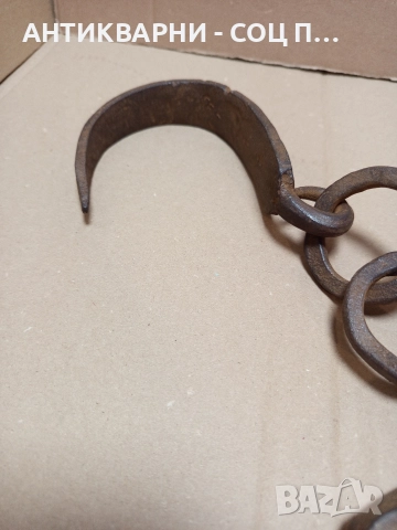 Соц Стар Ръчно Кован Ченгел За Дране На Животни. , снимка 3 - Антикварни и старинни предмети - 52795094