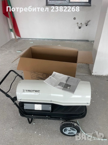 Дизелов Калорифер