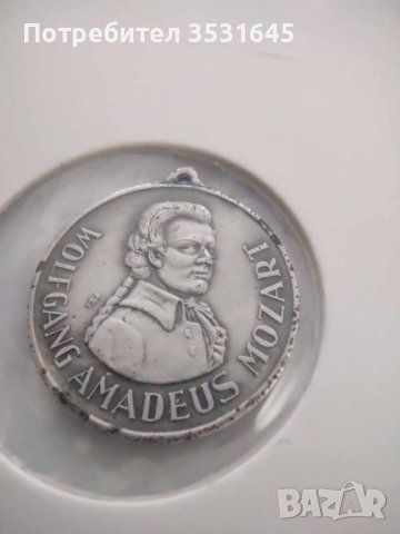 Лот:1а. Колекция медали световни личности, снимка 3 - Нумизматика и бонистика - 42158777