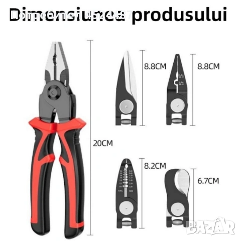 Многофункционални клещи 5 в 1, снимка 8 - Клещи - 53666107