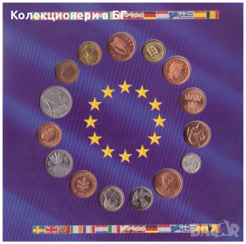 ГОЛЯМ СЕТ С ПЕТНАДЕСЕТ МОНЕТИ /виж описанието/, снимка 4 - Нумизматика и бонистика - 53825883