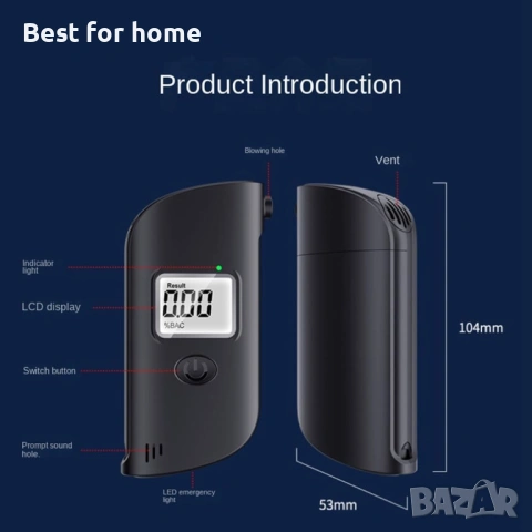 Vernijtrdy  Тестер за алкохол Mr689, снимка 7 - Друга електроника - 53245914