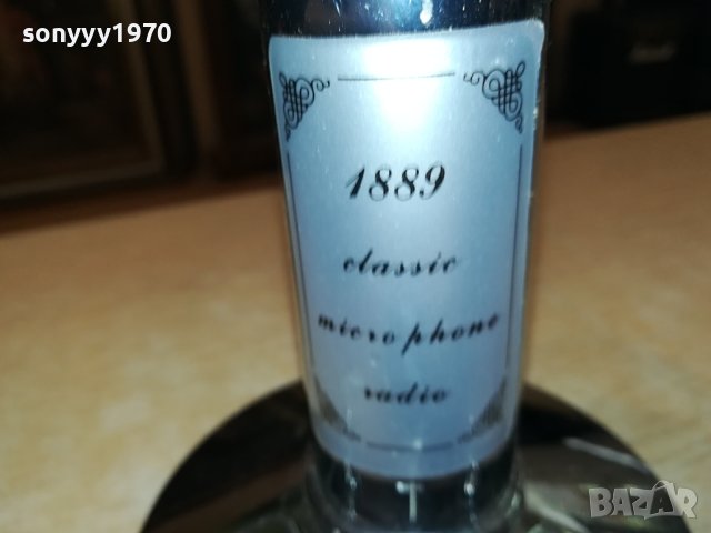 РЕТРО МИКРОФОН РАДИО-27СМ ВНОС ФРАНЦИЯ 2208231206, снимка 9 - Радиокасетофони, транзистори - 41930745