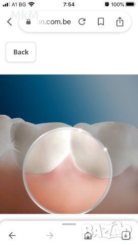 Oral-B Oxyjet Water Flosser система за почистване с електрическа четка за зъби Pro 5000, снимка 7 - Други - 41036824