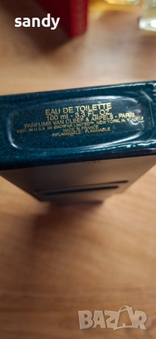 Оригинални Парфюми Vintage Лот, снимка 3 - Унисекс парфюми - 53033980