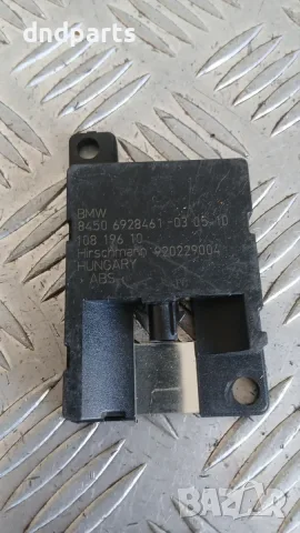 Модул BMW 5 E60 2005 6928461 84506928461 920229004 5 (E60, E61) (2003-2009)