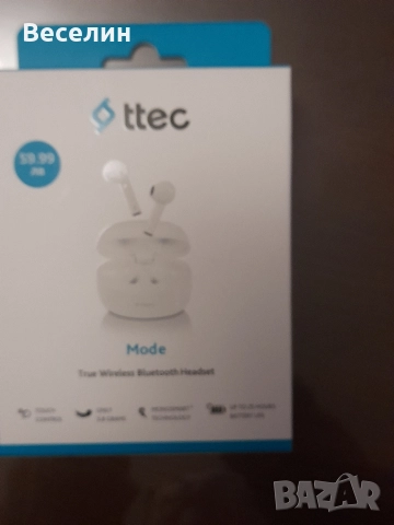 Безжични слушалки ttec 