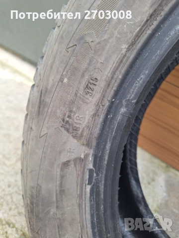 Зимни гуми Goodyear Ultragrip, снимка 5 - Гуми и джанти - 52431587