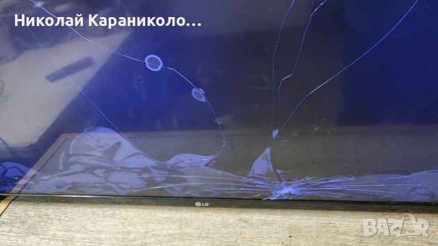 Продавам Power-EAX66883501/1.5/,Main-EAX66943504/1.0/,T.con-6870C-0647A от тв LG 43UH603V