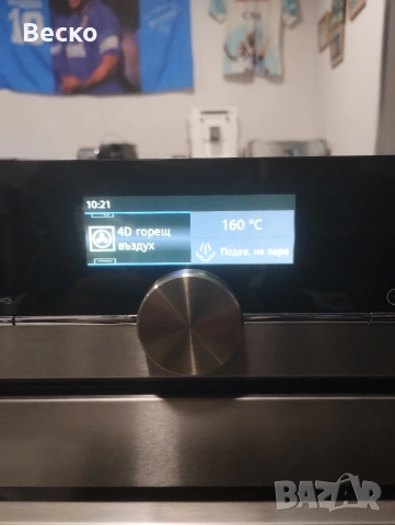 Комбинирана фурна с пара SIEMENS WI-FI Black Edition