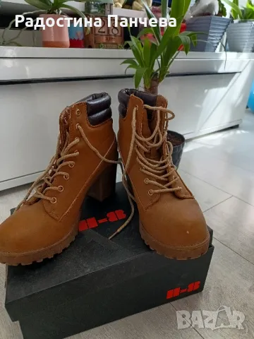 Дамски боти в кафяво ежедневни, снимка 2 - Дамски боти - 49713401