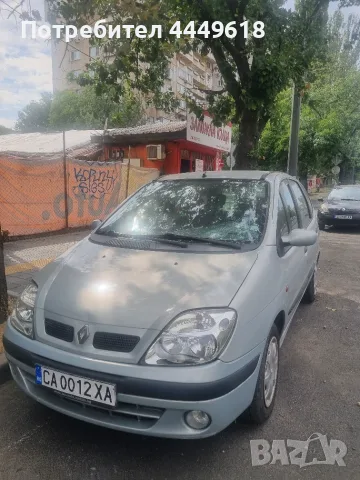     Продава рено сценик