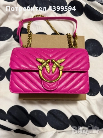 Pinko Love One Mini Чанта