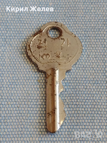 Два стари ключа от соца за винтидж катинар, автомобили за КОЛЕКЦИЯ ДЕКОРАЦИЯ БИТОВ КЪТ 40963, снимка 3 - Други ценни предмети - 44819581