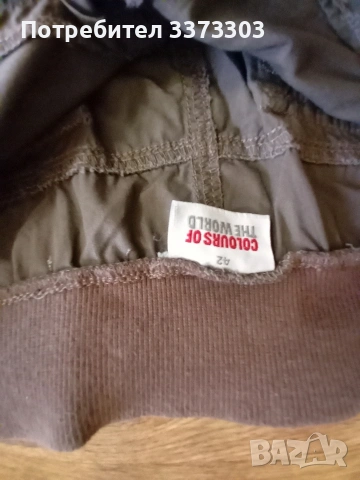 Дамска пола , снимка 3 - Поли - 53821220