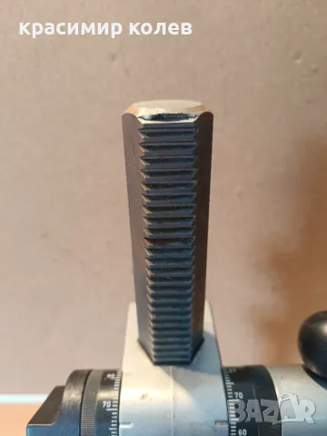 немска стойка за бормашина "WOLFCRAFT", снимка 3 - Бормашини - 50150060