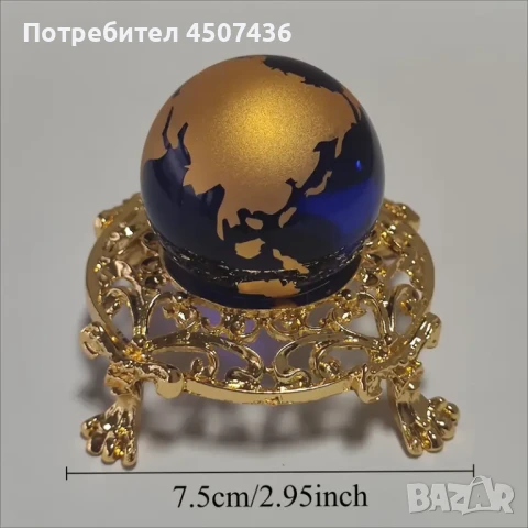 Кристален глобус Земя-глобус Земна сфера със стойка,Астрономически орнамент, снимка 4 - Декорация за дома - 51075693