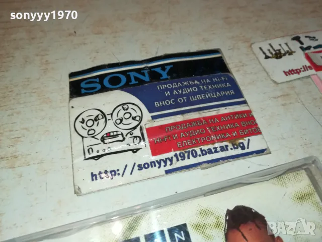 DR.ALBAN COPY CD TO TAPE 1212241635, снимка 13 - CD дискове - 48322913