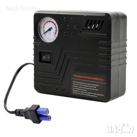 Мултифункционален автомобилен стартер Jump Starter 18000mAh, 12V, Максимален ток 2000A с компресор, снимка 4 - Аксесоари и консумативи - 47430163