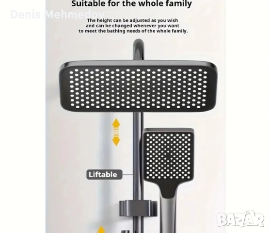 Душ система , снимка 2 - Други стоки за дома - 53386028