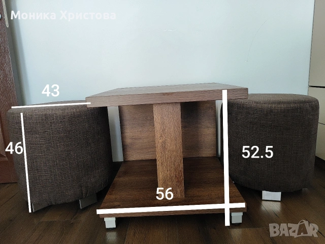 Масивна холма маса с две табуретки 