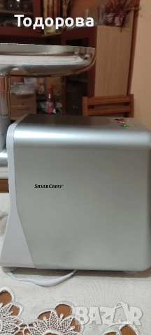 Месомелачка SilverCrest sfw 350, снимка 2 - Месомелачки - 53446906