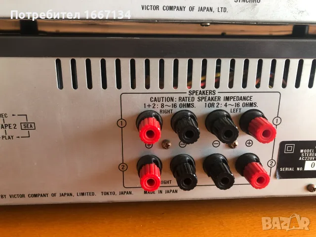 JVC AX-335/XL-V235/TD-W253/FX-335L/SEA-135, снимка 16 - Аудиосистеми - 55966064