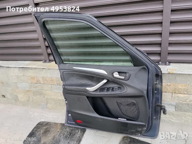 предна лява оборудвана врата Ford s max 2012г , снимка 4 - Части - 56145252