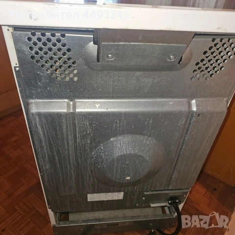 Готварска печка Privileg, снимка 7 - Печки, фурни - 53394138