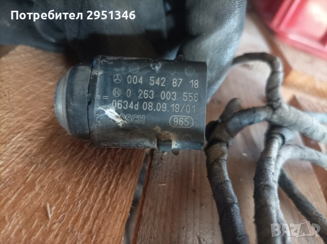 0045428718 парктроник Mercedes ML W