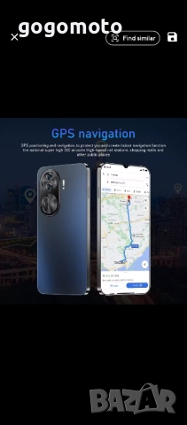 Телефон, НОВ СМАРТФОН RENO 11 PRO,6.8 екран,10 ЯДРА,12GB+512GB,6800mAh, снимка 18 - Други - 52581360