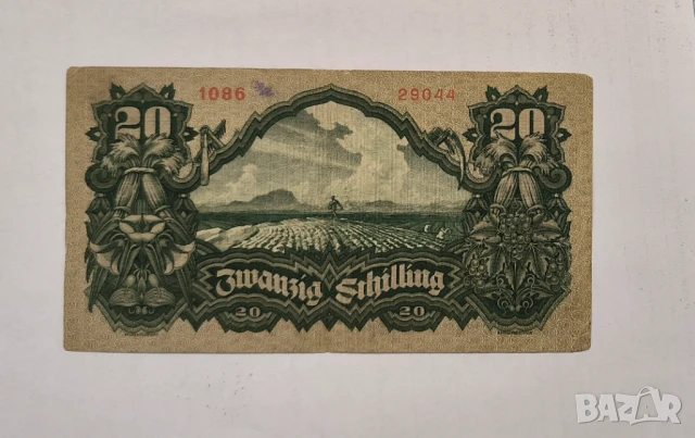 Австрия 20 шилинга 1928 година, снимка 2 - Нумизматика и бонистика - 50617774
