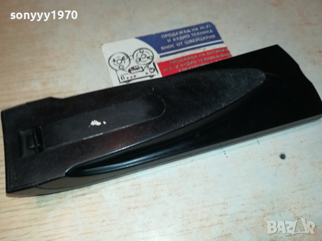 GRUNDIG REMOTE CONTROL-SWISS 0803241658, снимка 16 - Дистанционни - 44671338