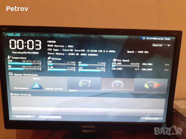 Asus P8Z77-M Pro, i5-3570 3.40GHz, 16GB RAM, снимка 4 - Работни компютри - 49139748