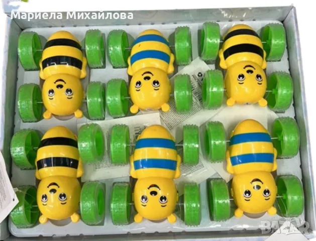 Кола пчела – Забавление в движение, снимка 1