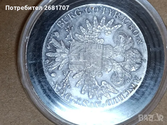 монети 1 Талер 1780, снимка 4 - Нумизматика и бонистика - 49797473