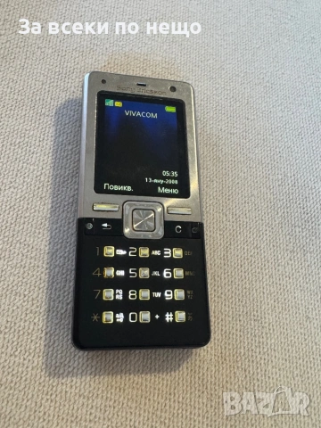 Sony Ericsson T650i Walkman , зарядно и мемори карта !, снимка 5 - Sony Ericsson - 53475250