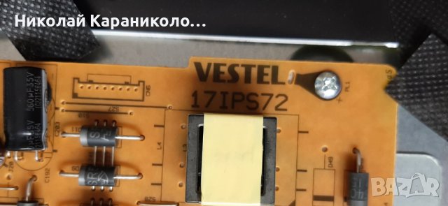 Продавам Power-17IPS72,T.con-PT430GT01-8-C-2 от тв.TOSHIBA 43UA2063DG, снимка 6 - Телевизори - 41981391