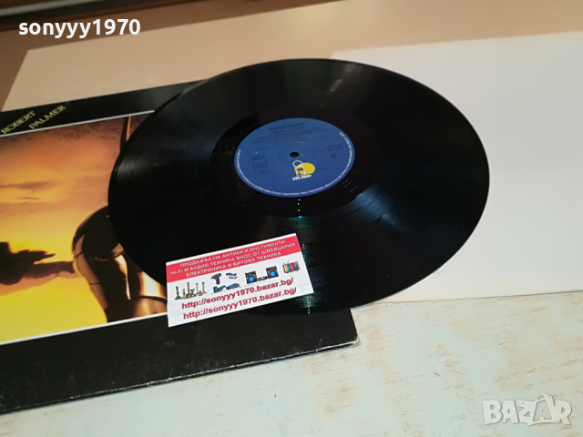 SOLD OUT-ROBERT PALMER-ISLAND RECORDS-ВНОС ENGLAND 1903221939, снимка 14 - Грамофонни плочи - 36162738