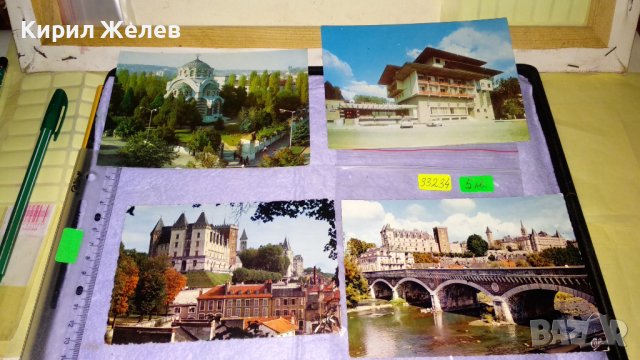 ЛОТ 4 СТАРИ ПОЩЕНСКИ КАРТИЧКИ ФРАНЦИЯ и БЪЛГАРИЯ ПЛЕВЕН ПАНАГЮРИЩЕ ЗАБЕЛЕЖИТЕЛНОСТИ МАВЗОЛЕЙ 33234