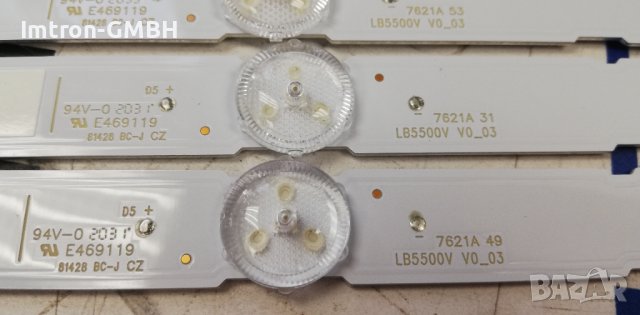 LED  подсветка  Sony MBL-55030D612SN0/SN1 E313218/ LB5500V V0_03, 81428 BC-J CZ Sony , снимка 7 - Части и Платки - 36067250
