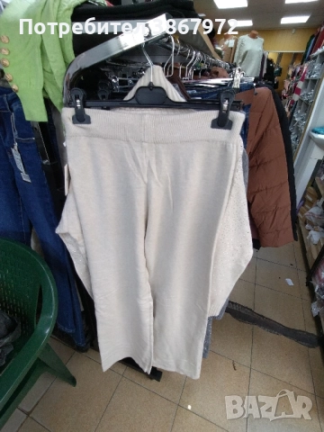 Дамски комплект плетиво декориран със камън, снимка 9 - Спортни екипи - 52627875