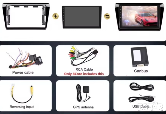 Мултимедия, Двоен дин, за Skoda Rapid, Андроид, навигация, 2 Дин, плеър, с Android, Шкода Рапид, снимка 6 - Аксесоари и консумативи - 52342109