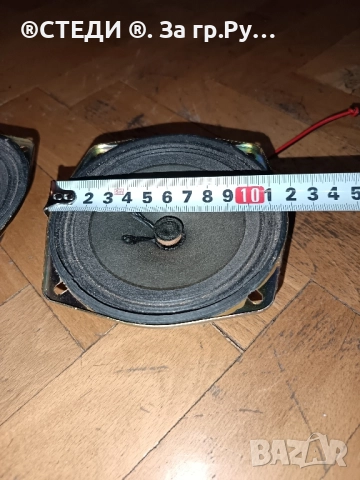 Говорители от тонколони Philips AK 141 (N12), снимка 2 - Тонколони - 51946929