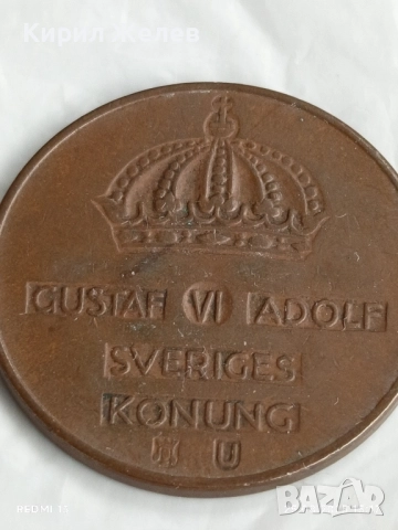 Стара монета 5 йоре 1963г. Кралство Норвегия Густав шести Адолф 29616, снимка 4 - Нумизматика и бонистика - 51483983