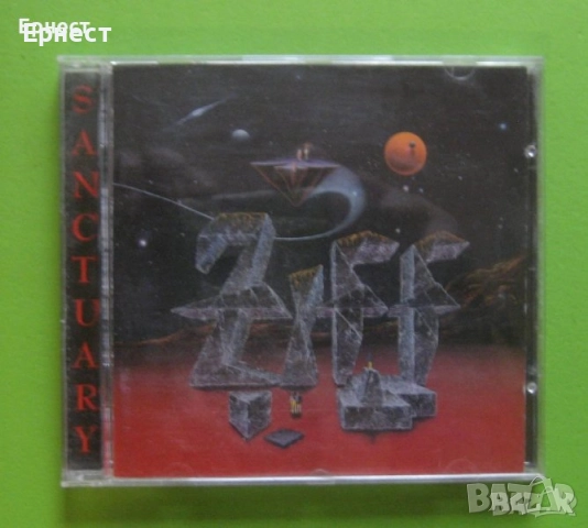 Дискове в стил прогресив  , снимка 4 - CD дискове - 31789025