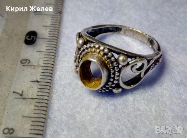 Стар АЖУРЕН РЕТРО АРТ ПОСРЕБРЕН БРОНЗОВ ПРЪСТЕН с ГНЕЗДО За ИНКРУСТИРАНЕ на СКЪПОЦЕНЕН КАМЪК 47674