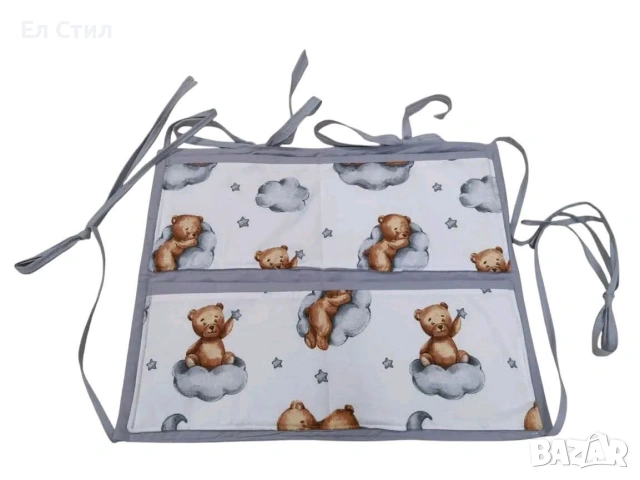 Органайзер за кошара , снимка 5 - Други - 53285810