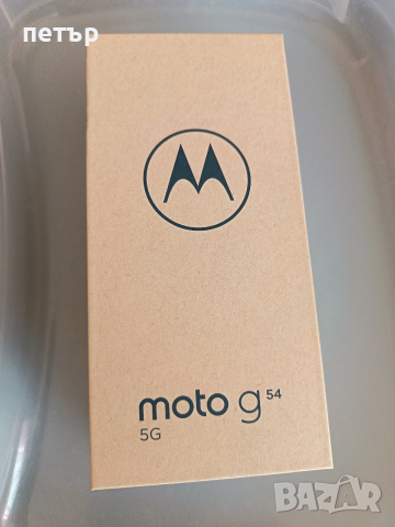 Motorola moto g54 5G, снимка 4 - Motorola - 53571953